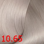 Bouticle Atelier 10.65 светлый блондин фиолетово-розовый